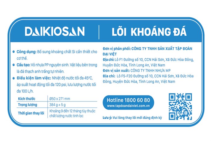 Lõi lọc chức năng Daikio số 7 Maifan Màu Trắng