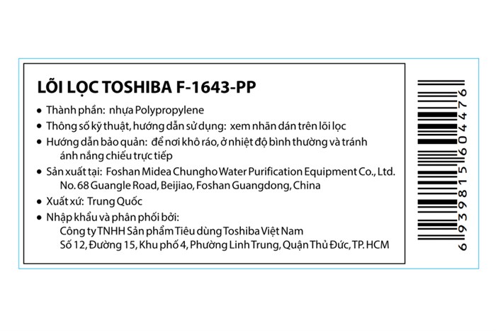 Lõi lọc thô Toshiba số 1 F-1643-PP Màu Trắng