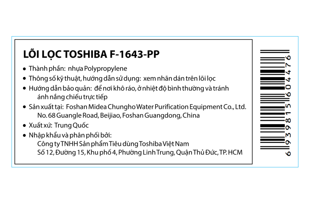 Lõi lọc thô Toshiba số 1 F-1643-PP