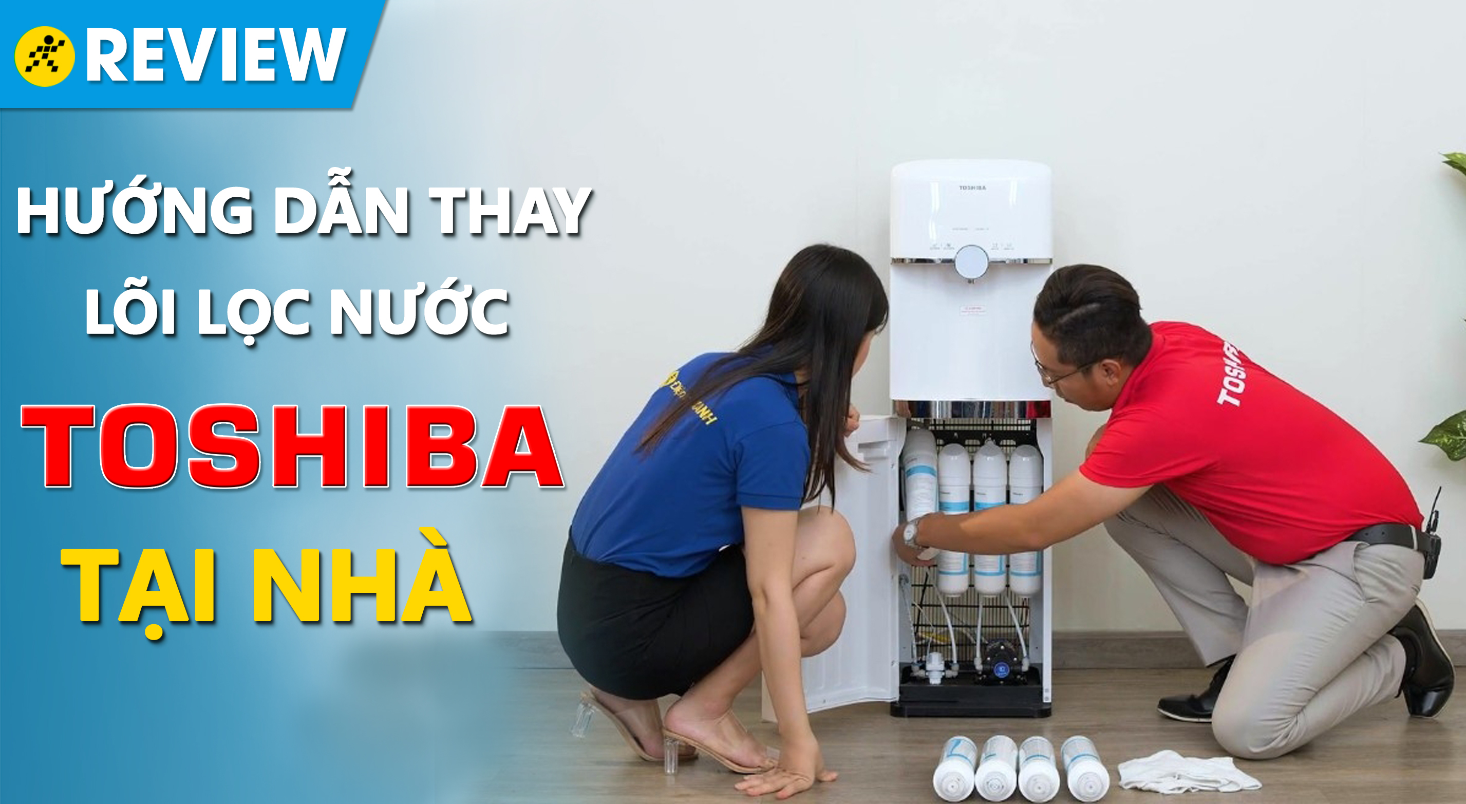 Lõi lọc thô Toshiba số 2 F-1643-C1