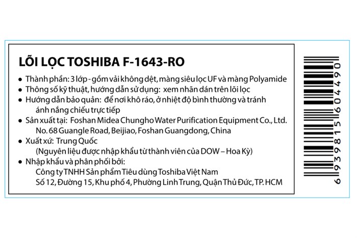 Lõi lọc RO Toshiba số 3 F-1643-RO Màu Trắng