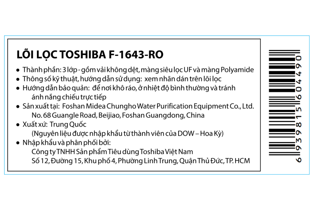 Lõi lọc R.O Toshiba số 3 F-1643-RO