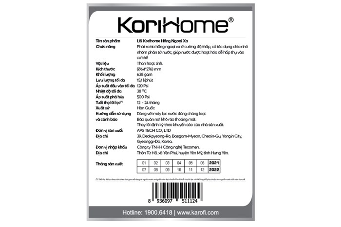 Lõi lọc chức năng Korihome số 7 Infrared Màu Trắng