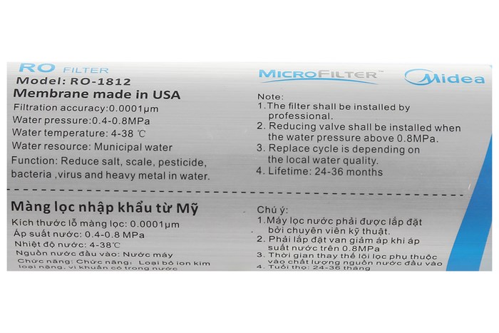 Lõi lọc số 4 Midea RO-1812