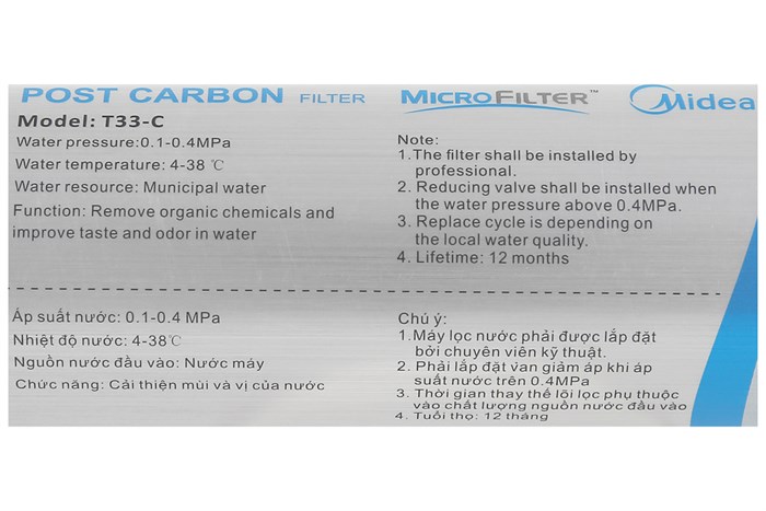Lõi lọc chức năng Midea số 5 T33-C Màu Trắng