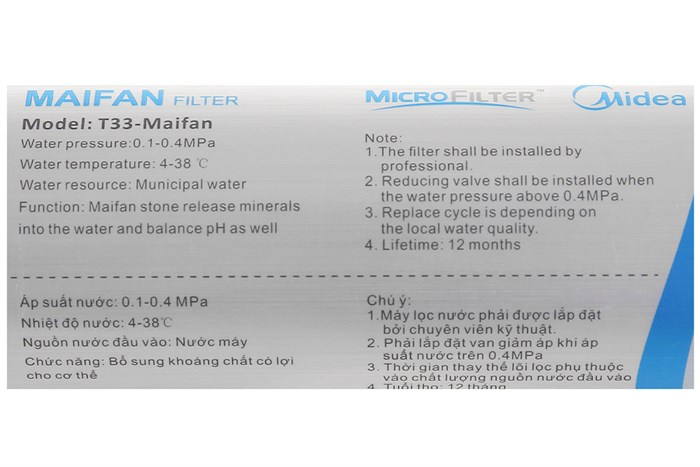 Lõi lọc chức năng Midea số 6 T33-Maifan Màu Trắng
