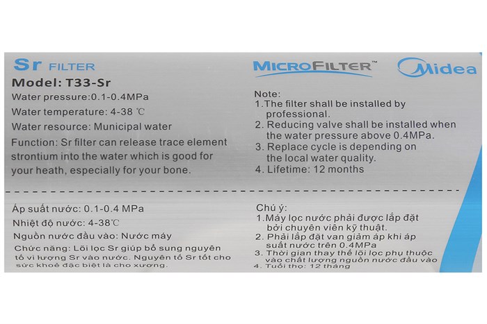 Lõi lọc chức năng Midea số 8 T33-Sr Màu Trắng