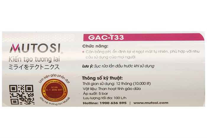 Lõi lọc chức năng Mutosi số 5 GAC - T33 Màu Trắng