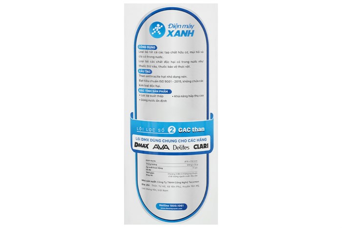 Lõi lọc thô DMX số 2 GAC than hoạt tính Màu Trắng