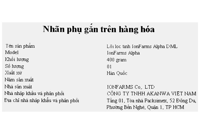 Lõi lọc tinh IonFarms Alpha DML Màu Trắng