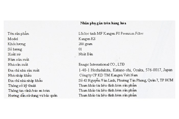 Lõi lọc tinh MF Kangen F8 Premium Filter Màu Trắng