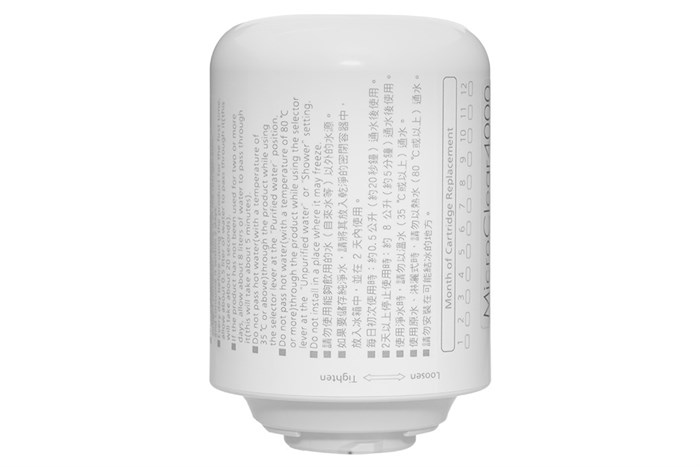 Lõi lọc tinh Panasonic TK-CJ600C-EX Màu Trắng