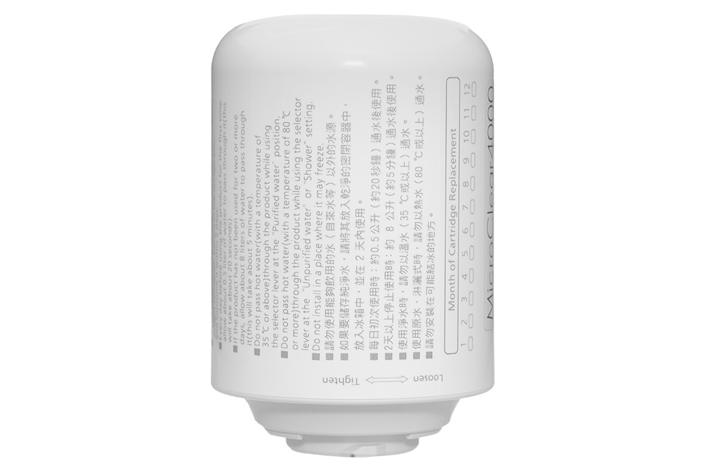 Lõi lọc tinh Panasonic TK-CJ600C-EX Màu Trắng