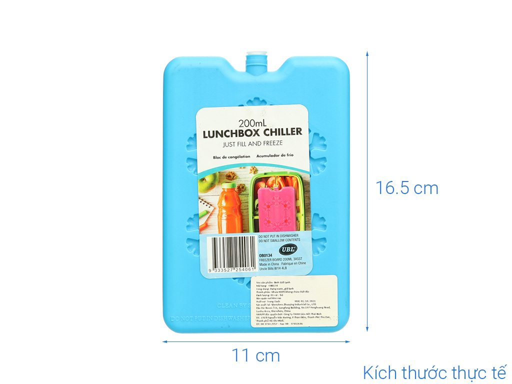 Bình giữ lạnh UBL 16.5 x 11cm (giao màu ngẫu nhiên) 8