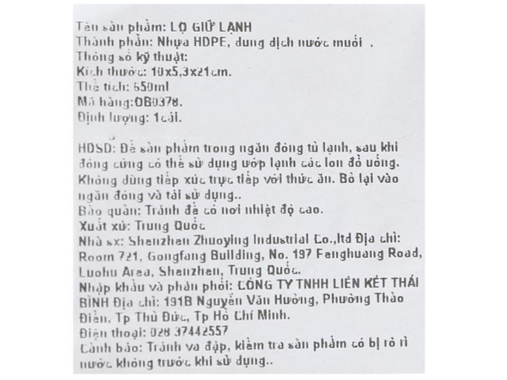 Lọ giữ lạnh nhựa UBL 21x10cm 8