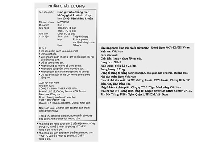 Bình giữ nhiệt inox 500 ml Tiger MCY-K050DSV Màu Cam