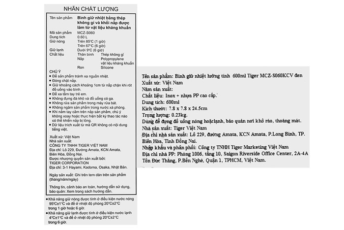 Bình giữ nhiệt inox 600 ml Tiger MCZ-S060KCV Màu Đen