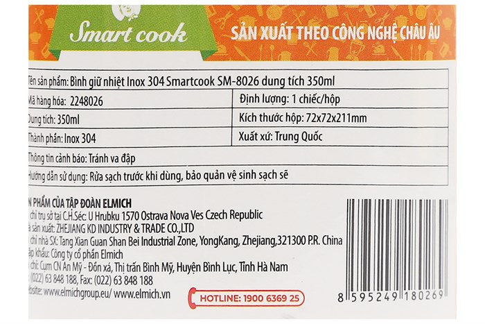 Bình giữ nhiệt inox 350 ml Elmich SM-8026 Màu Nâu