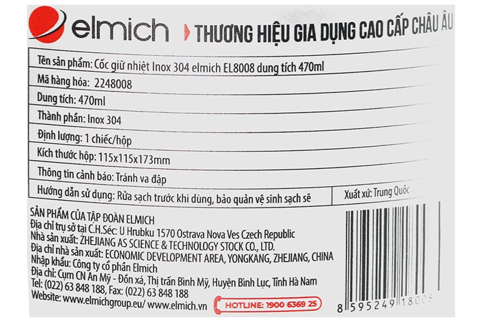 Ly giữ nhiệt inox 470 ml Elmich EL8008