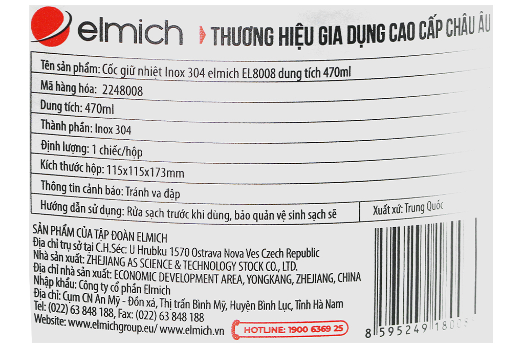 Ly giữ nhiệt inox 470 ml Elmich EL8008