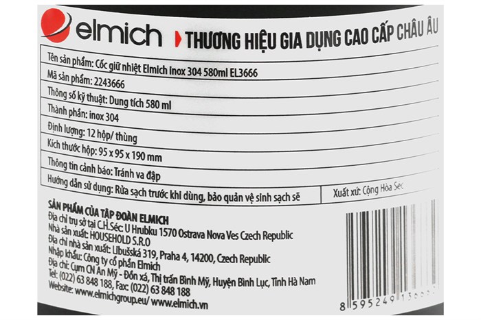 Ly giữ nhiệt inox 580 ml Elmich EL3666 Màu Đen