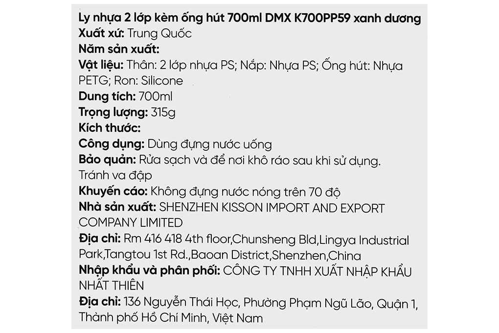Ly nhựa 2 lớp kèm ống hút 700ml DMX K700PP59 - 9