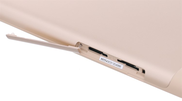 Máy tính bảng Huawei MediaPad T3 7.0 (2019) Màu Vàng đồng