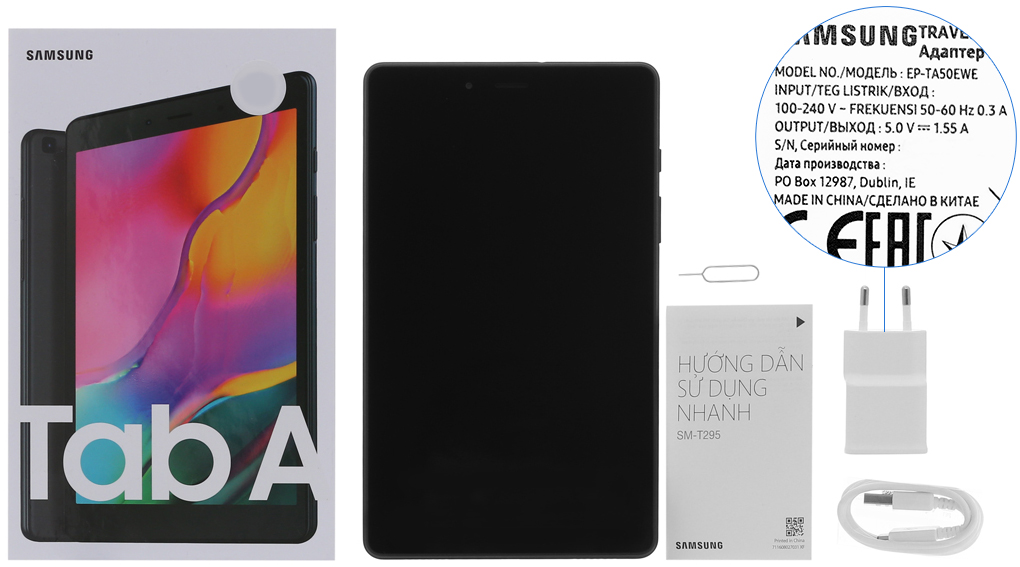 Bộ sản phẩm gồm: Sách hướng dẫn, Cáp Micro USB, Cây lấy sim, Hộp máy, Củ sạc rời đầu Type A