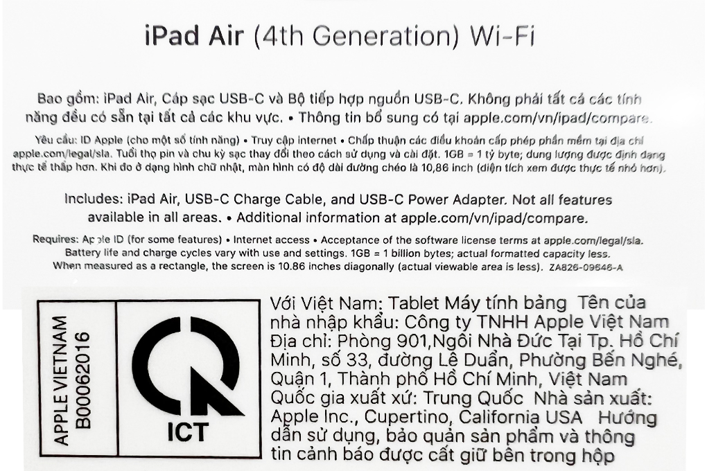 Máy tính bảng iPad Air 4 Wifi 256GB (2020)