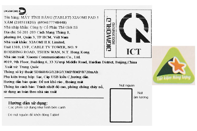 Máy tính bảng Xiaomi Pad 5 128GB Màu Xám