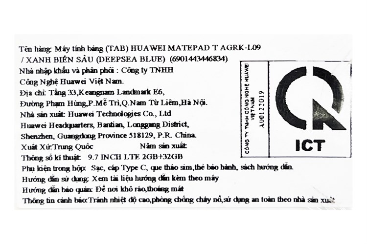 Máy tính bảng Huawei MatePad T10