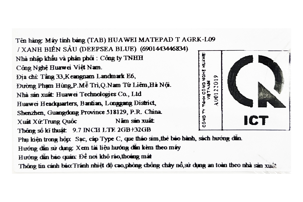 Máy tính bảng Huawei MatePad T10