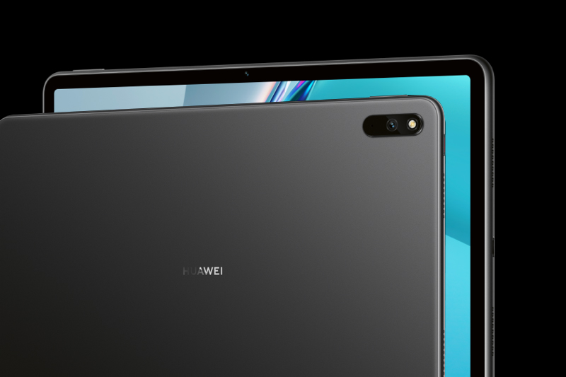 Cụm camera sau chất lượng - Huawei MatePad 11 Cụm camera sau chất lượng - Huawei MatePad 11
