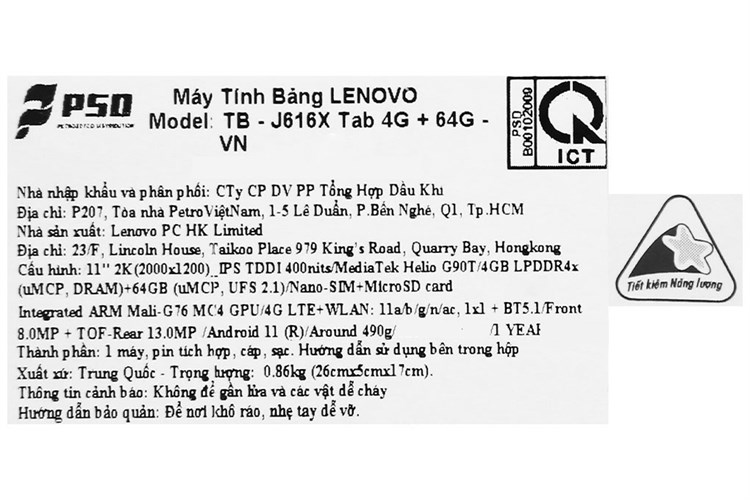 Máy tính bảng Lenovo Tab P11 Plus Màu Xanh ngọc