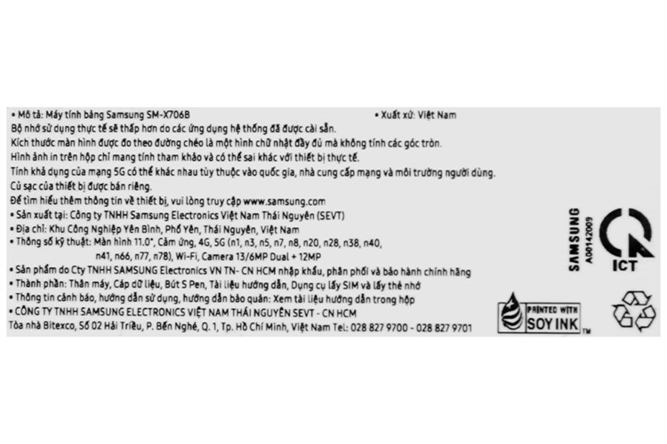 Máy tính bảng Samsung Galaxy Tab S8 5G