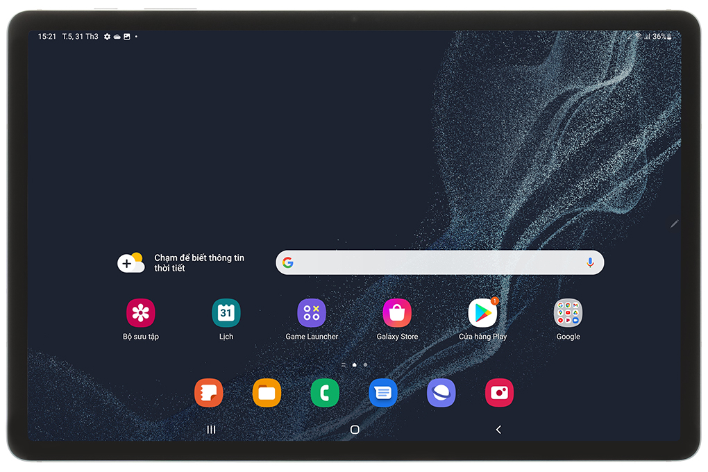 Samsung Galaxy Tab S8+ 5G