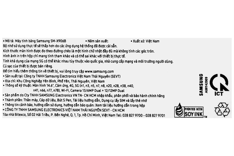 Máy tính bảng Samsung Galaxy Tab S8 Ultra 5G Màu Xám