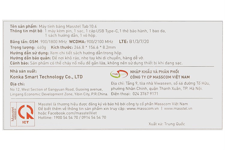 Máy tính bảng Masstel Tab 10.4" Màu Xám