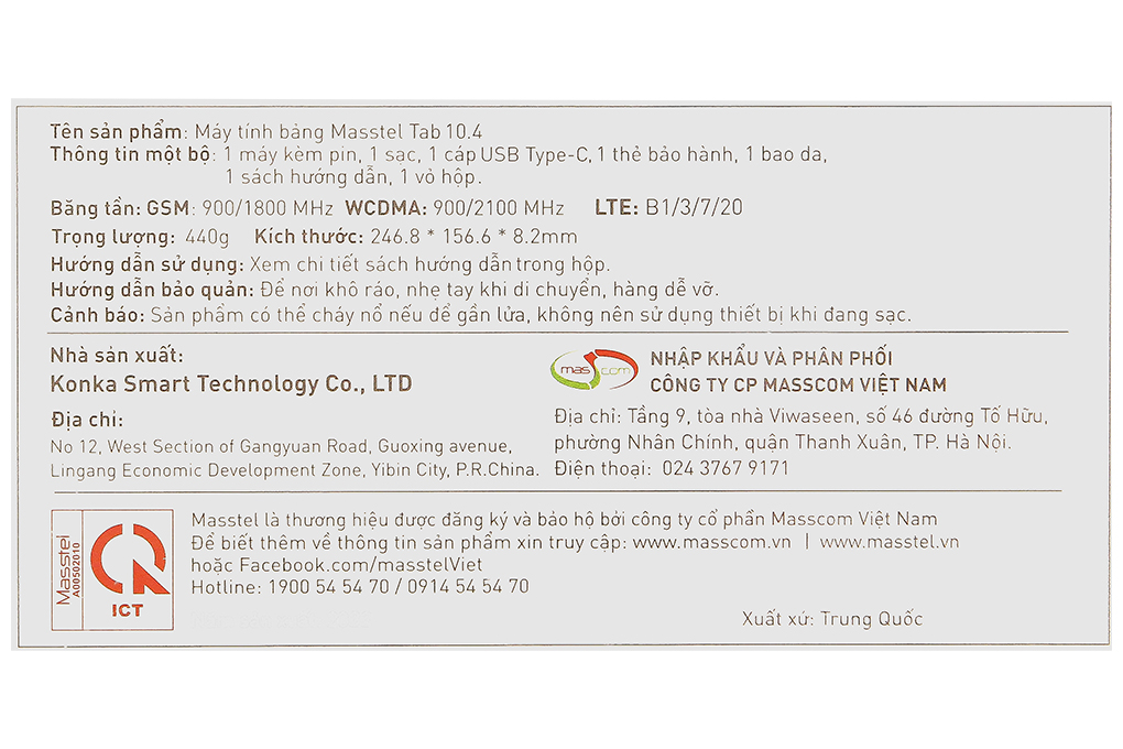 Masstel Tab 10.4" - 13
