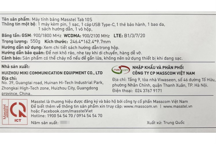 Máy tính bảng Masstel Tab 10S Màu Xanh Navy