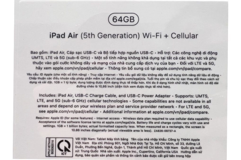 iPad Air 5 M1 5G 64GB - 31