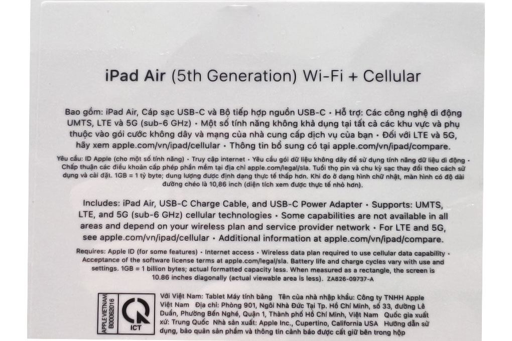 iPad Air 5 M1 WiFi Cellular 256GB - 39