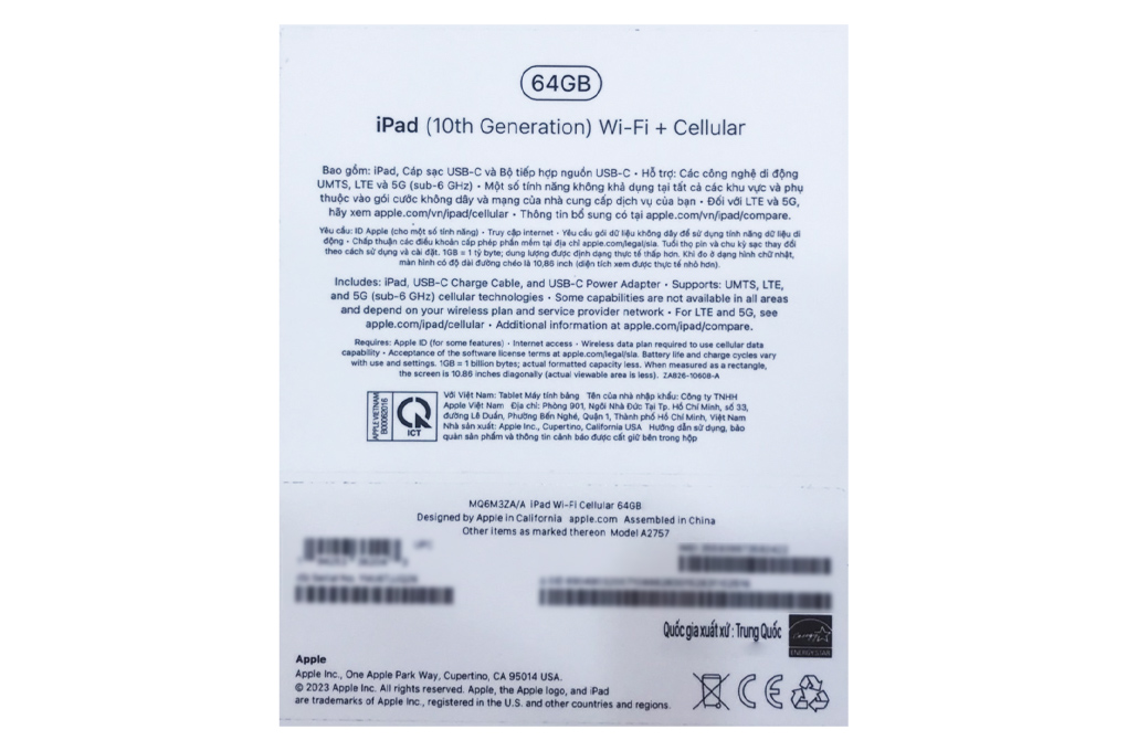 iPad 10 5G 64GB - 14