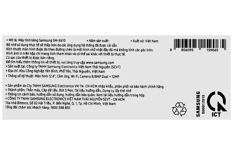 Máy tính bảng Samsung Galaxy Tab S9 FE+ WiFi 8GB/128GB Màu Xám