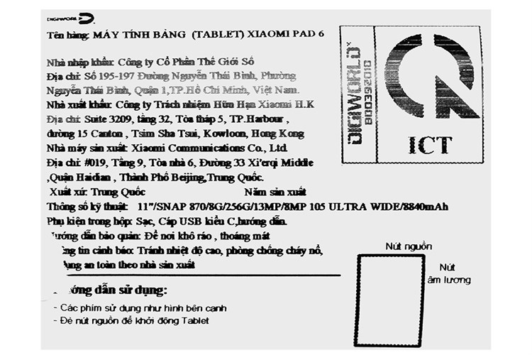 Máy tính bảng Xiaomi Pad 6 WiFi 8GB/256GB Màu Vàng