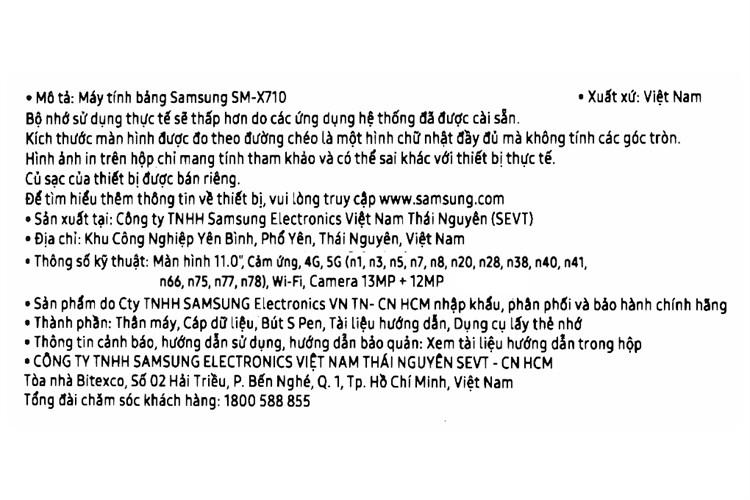 Máy tính bảng Samsung Galaxy Tab S9 5G 12GB/256GB Màu Kem