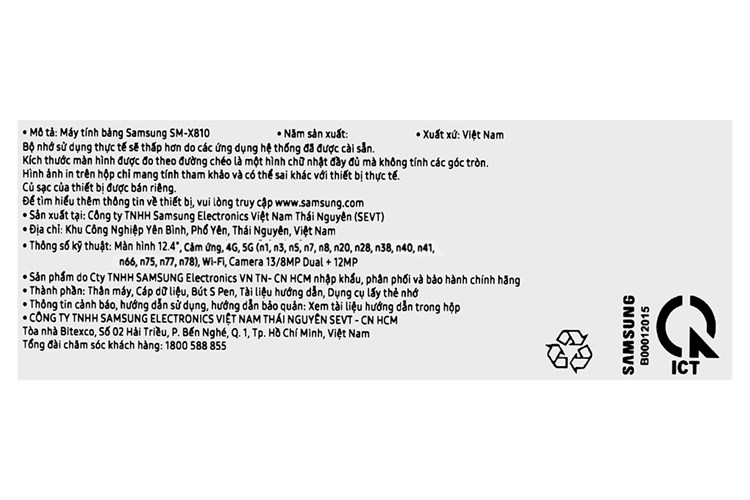 Máy tính bảng Samsung Galaxy Tab S9+ 5G 12GB/256GB Màu Kem