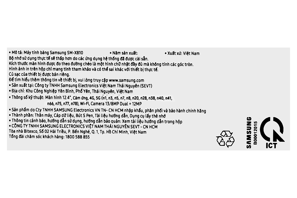 Máy tính bảng Samsung Galaxy Tab S9+ 5G 12GB/256GB Màu Kem