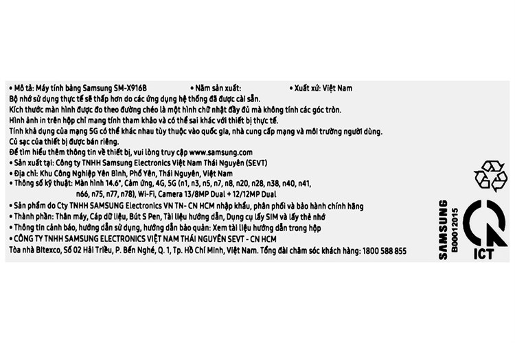 Máy tính bảng Samsung Galaxy Tab S9 Ultra 5G 16GB/1 TB Màu Xám