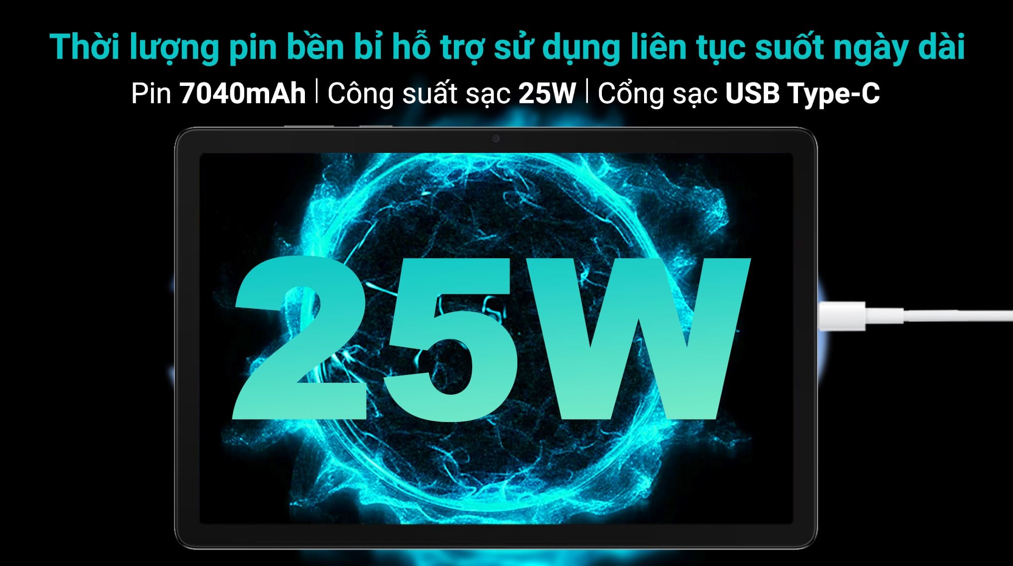 Máy tính bảng Samsung Galaxy Tab A11+ 5G 8GB/256GB